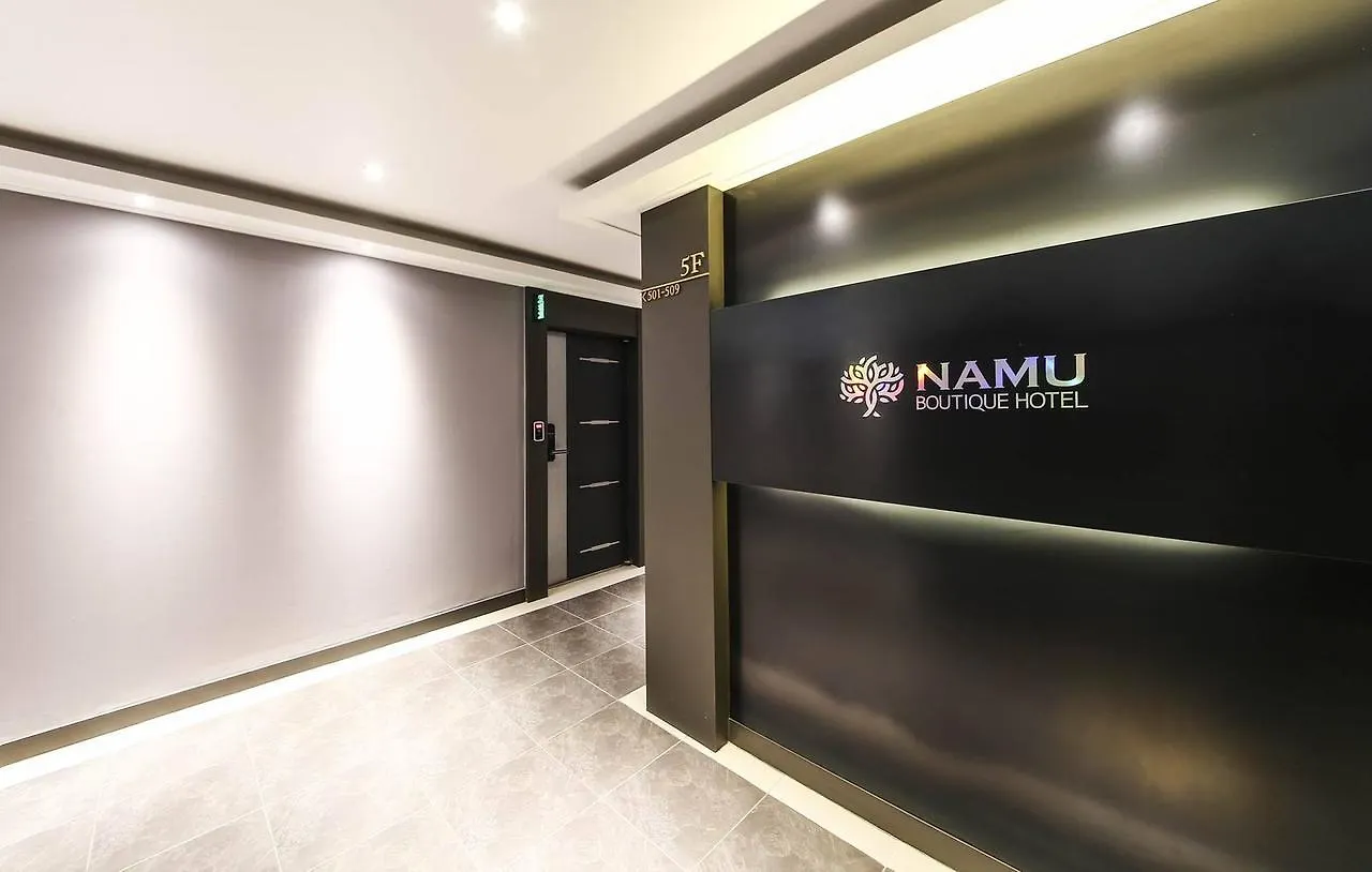 Namu Hotel 인천 대한민국
