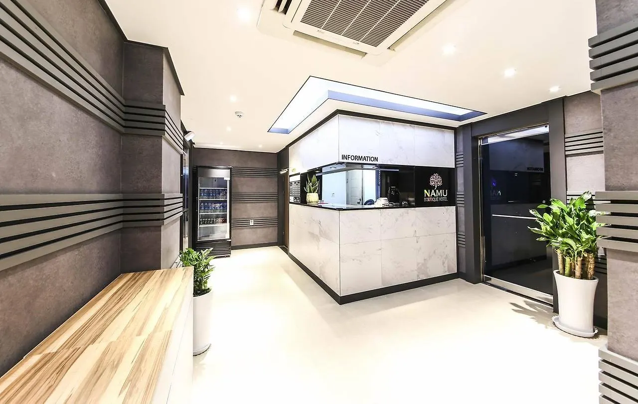모텔 Namu Hotel 인천